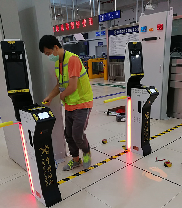 盛视党建动态|新利(中国)xinli·官方网页版,党组织开展庆祝建党99周年主题党日活动