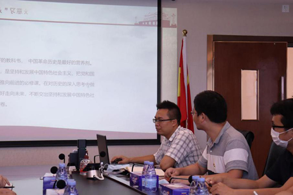 盛视党建动态|新利(中国)xinli·官方网页版,党组织开展庆祝建党99周年主题党日活动