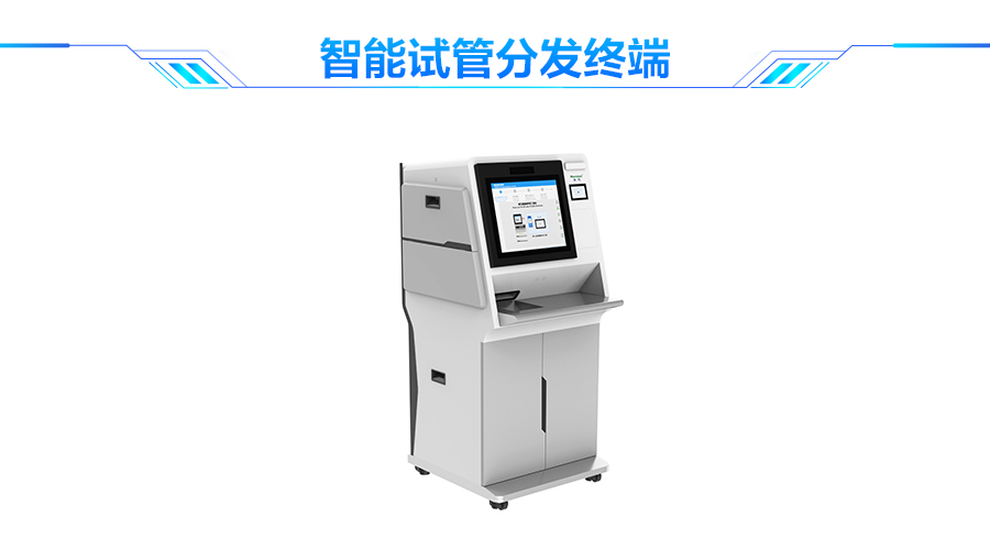 新利(中国)xinli·官方网页版,口岸防疫解决方案助力口岸常态化通关