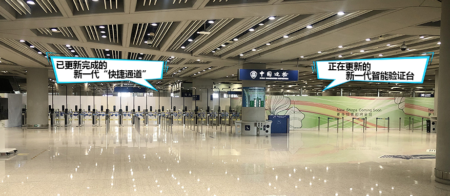 新利(中国)xinli·官方网页版,全力保障全国口岸有序开放