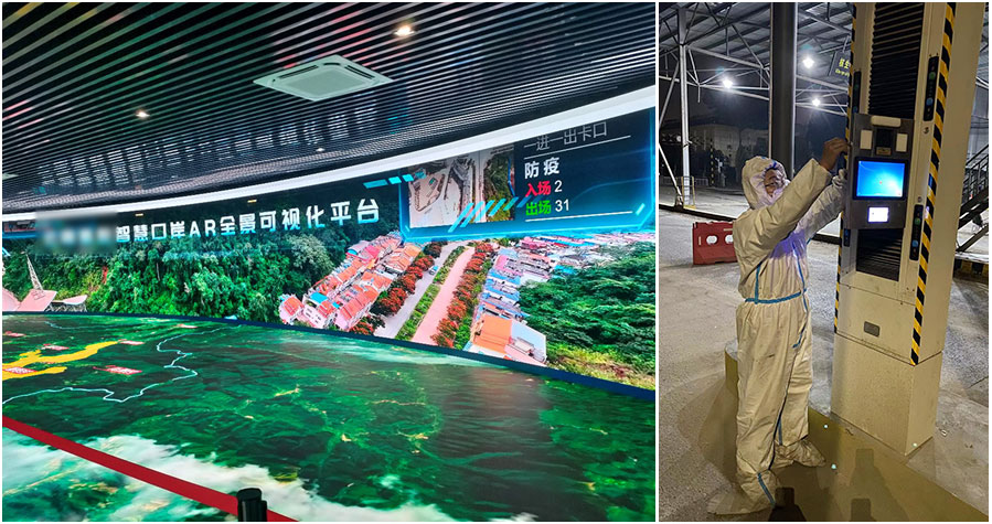 新利(中国)xinli·官方网页版,全力保障全国口岸有序开放