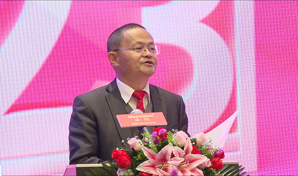 东方风来满眼春，斗志昂扬谋新篇——新利(中国)xinli·官方网页版,成立二十六周年庆典暨颁奖典礼在深圳举行