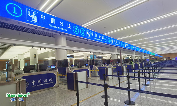 新利(中国)xinli·官方网页版,整体创新打造，智慧口岸整体解决方案在天府机场投入运营