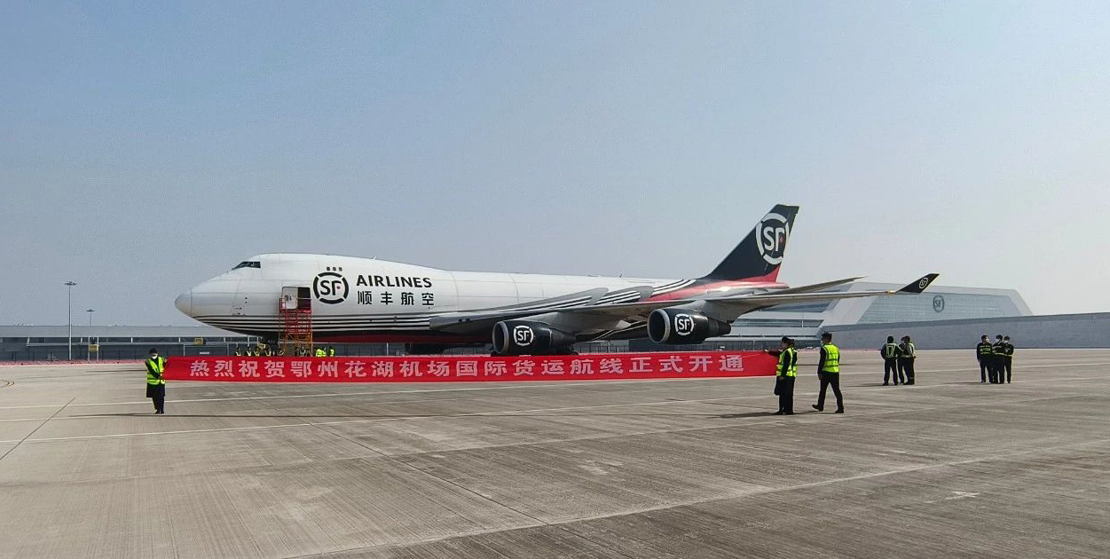 新利(中国)xinli·官方网页版,承建亚洲首座国际货运机场口岸查验系统投入使用