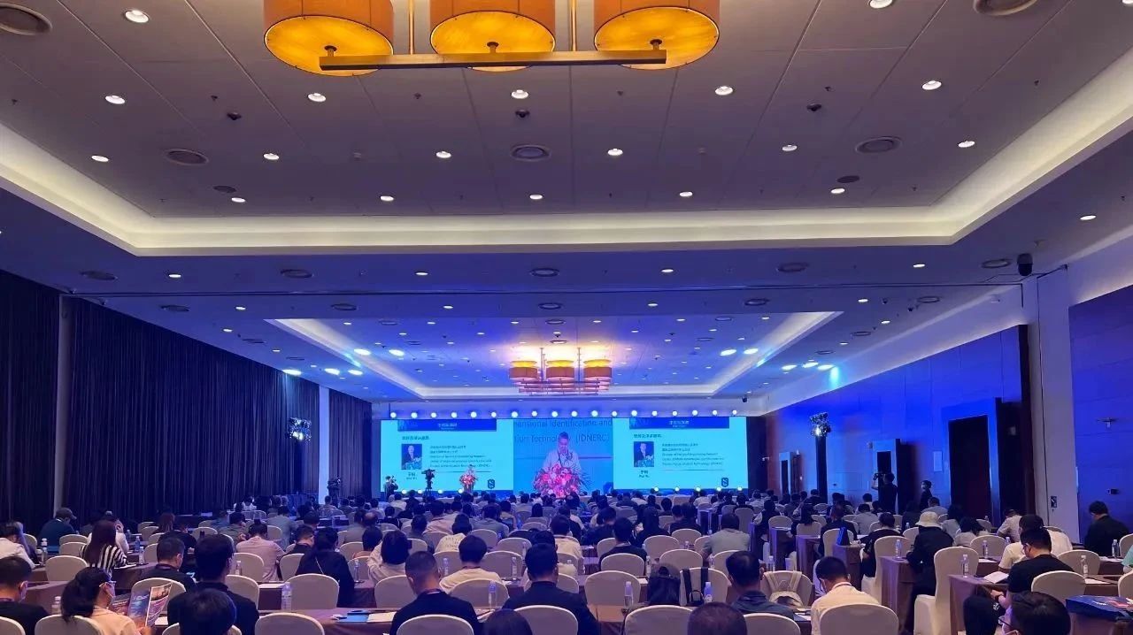 新利(中国)xinli·官方网页版,亮相2023身份识别技术大会 | 创新引领行业数字化发展