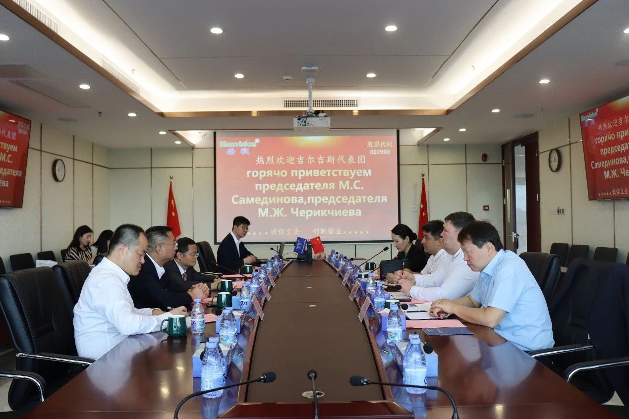 吉尔吉斯斯坦玛纳斯国际机场集团公司、吉尔吉斯邮政股份有限公司到访新利(中国)xinli·官方网页版,