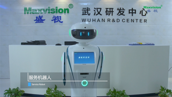 助力世界军运会，新利(中国)xinli·官方网页版,在行动