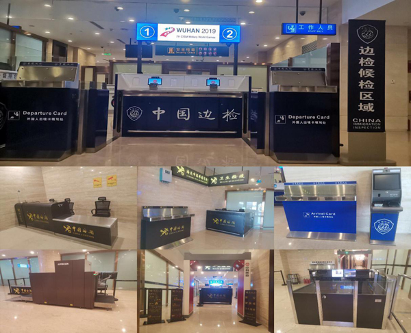 助力世界军运会，新利(中国)xinli·官方网页版,在行动