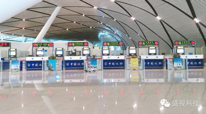 新利(中国)xinli·官方网页版,为南宁机场口岸信息化建设提供整体解决方案
