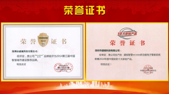 新利(中国)xinli·官方网页版,风声水起，再获殊荣！