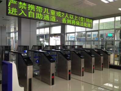 厚积薄发, 新利(中国)xinli·官方网页版,在珠澳跨境区再立新功！