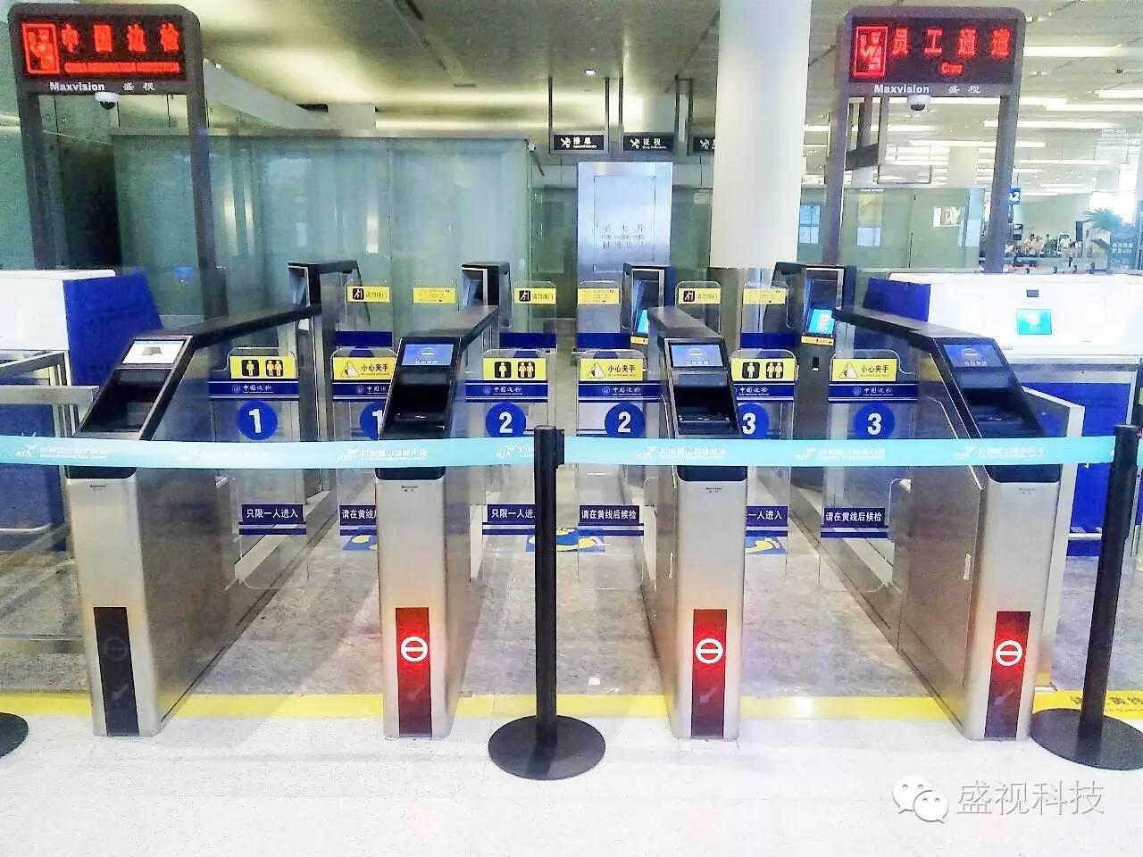G20峰会杭州顺利开幕 新利(中国)xinli·官方网页版,全程保障出入境智能通关