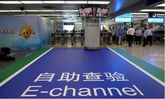 新利(中国)xinli·官方网页版,自助通关产品助力公安部进一步扩大通关使用范围