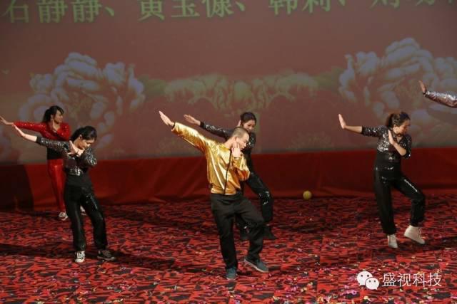 新利(中国)xinli·官方网页版,2015年迎新年会暨公司成立18周年庆典