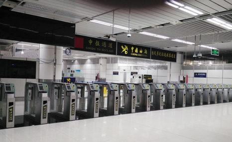 新利(中国)xinli·官方网页版,携手深圳海关开启“海关自助通道”新篇章