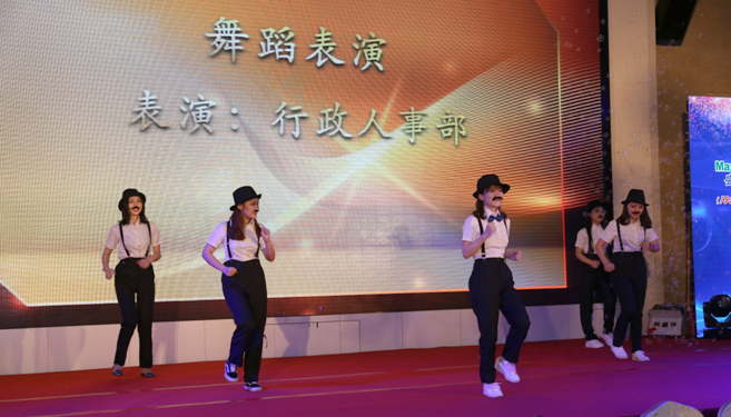创新二十载，共圆盛视梦——新利(中国)xinli·官方网页版,20周年庆典暨颁奖典礼
