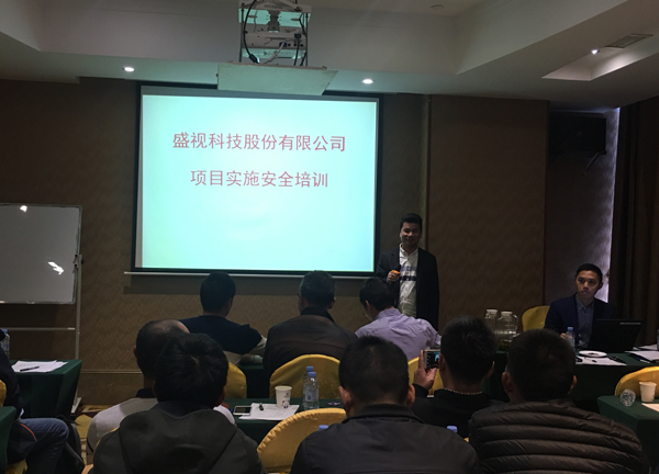 不忘初心，继续前行——新利(中国)xinli·官方网页版,项目经理培训纪实