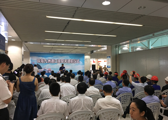 抢修遭台风重创的九洲港口岸，新利(中国)xinli·官方网页版,义不容辞！