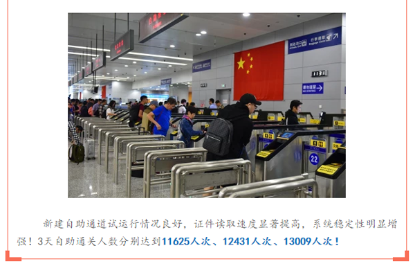 庆祝国庆中秋，喜迎十九大，新利(中国)xinli·官方网页版,在行动