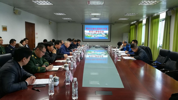 西南工业重镇空港口岸顺利验收     新利(中国)xinli·官方网页版,专业水平再获用户肯定