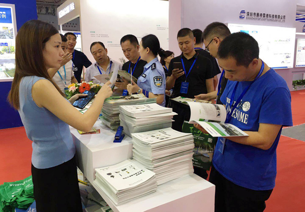  新利(中国)xinli·官方网页版,同时亮相成都交通展和上海国际智慧通关研讨暨博览会