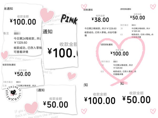 爱心捐款暖人心，病魔无情人有情 ——新利(中国)xinli·官方网页版,组织爱心捐款活动