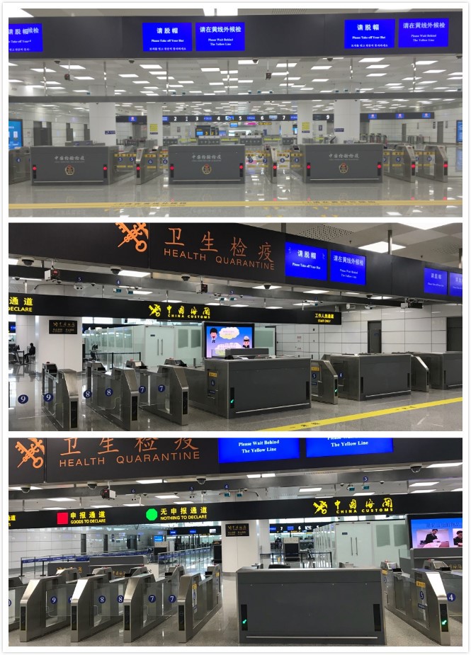 百舸争流，奋楫者先 ——新利(中国)xinli·官方网页版,出席第九届中国自贸区及特殊区域产业升级论坛