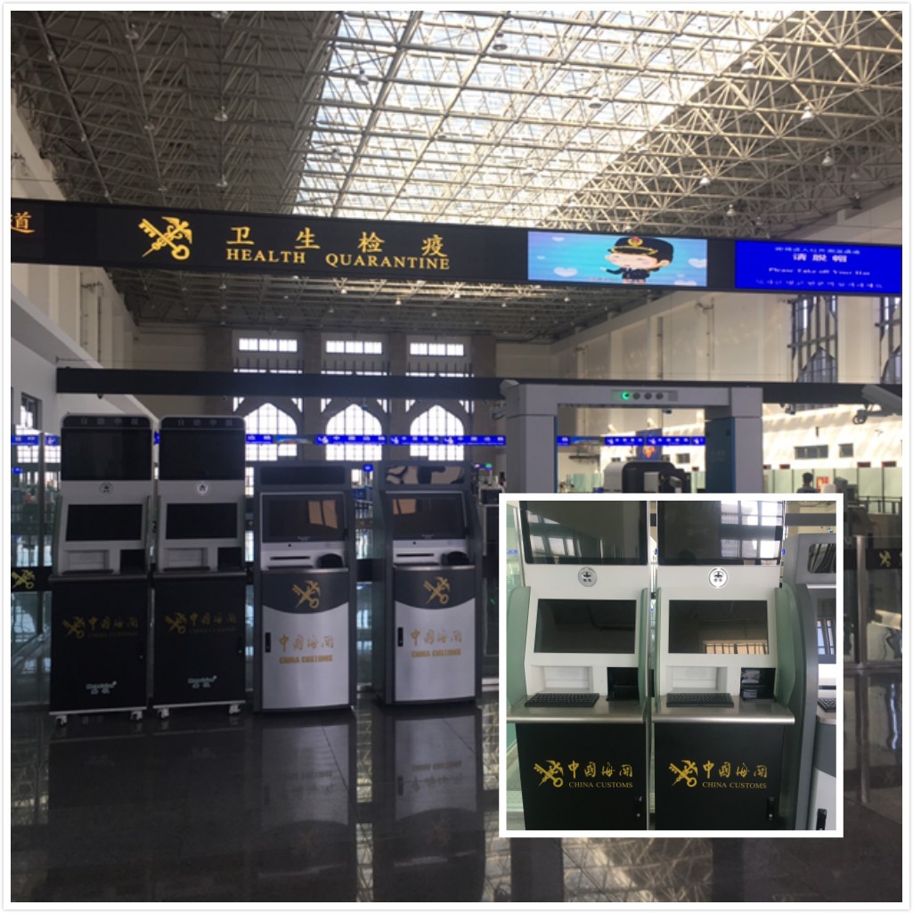 百舸争流，奋楫者先 ——新利(中国)xinli·官方网页版,出席第九届中国自贸区及特殊区域产业升级论坛