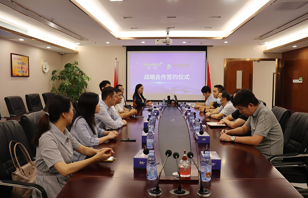 新利(中国)xinli·官方网页版,与前海数科签订战略合作协议，将在智慧监管、数字贸易产业服务等领域开展紧密合作