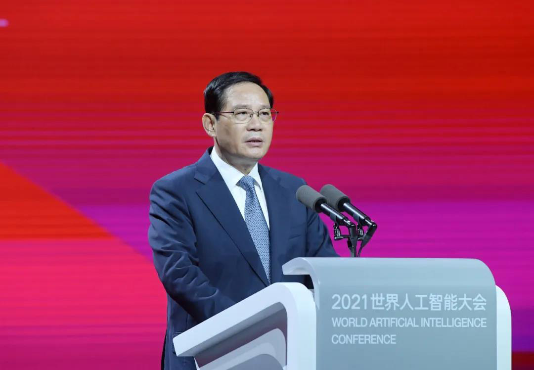 智联世界 众智成城 | 新利(中国)xinli·官方网页版,首度亮相2021世界人工智能大会