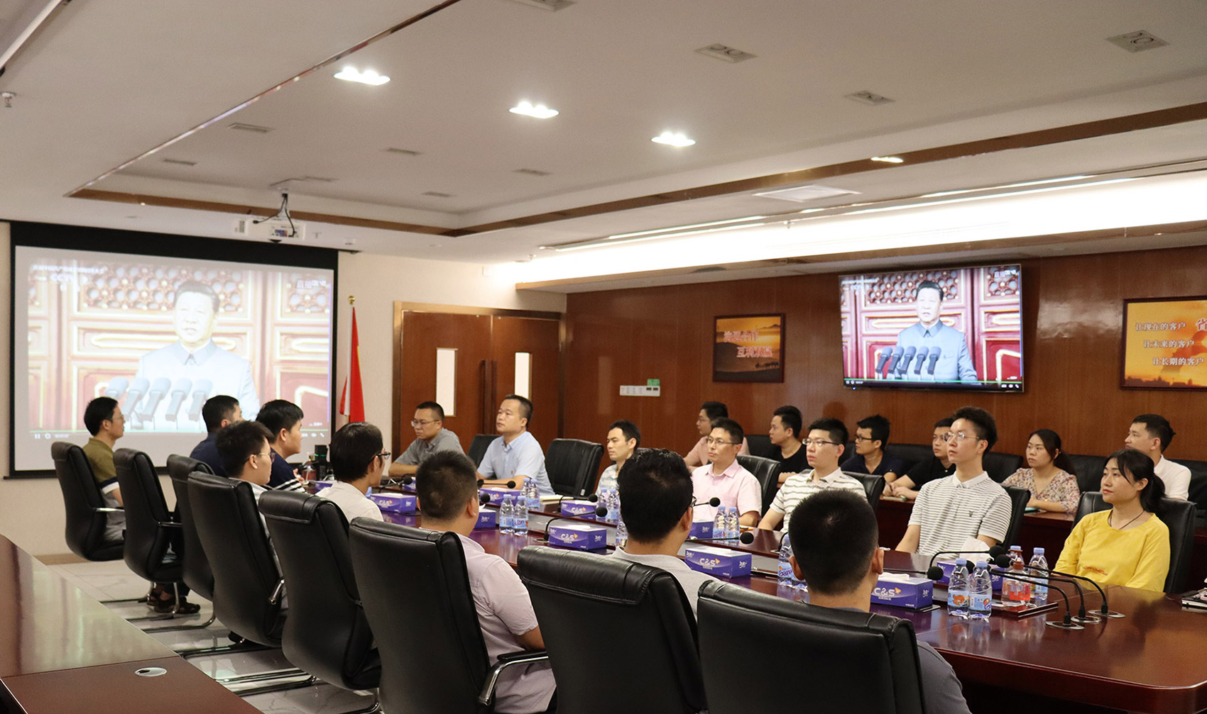 新利(中国)xinli·官方网页版,党支部组织员工观看庆祝中国共产党成立100周年大会