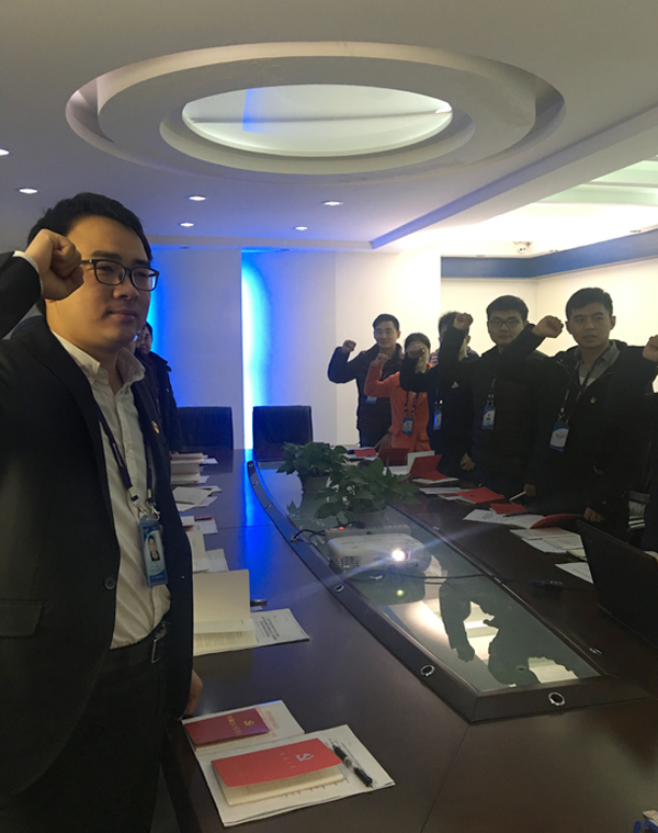 新时代！新思想！风起扬帆正当时！              ——新利(中国)xinli·官方网页版,党支部开展学习十九大精神交流会