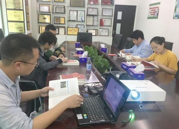 凝心聚力，砥砺前行  ——新利(中国)xinli·官方网页版,党支部学习 “习近平两会重要讲话”纪实