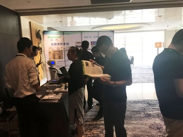 新利(中国)xinli·官方网页版,参加上海峰会，开启智慧机场服务新格局