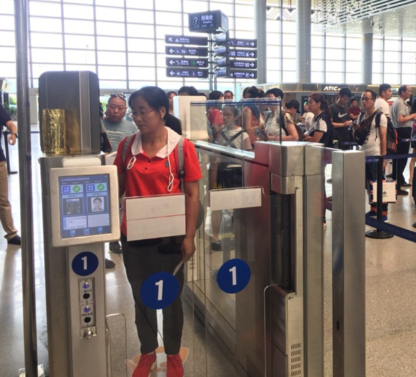 新利(中国)xinli·官方网页版,安检自助通道助力云南智慧安检全力提速