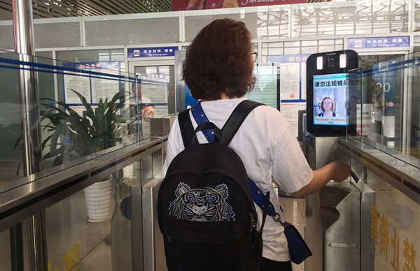 新利(中国)xinli·官方网页版,安检自助通道助力云南智慧安检全力提速