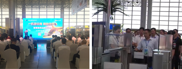 新利(中国)xinli·官方网页版,安检自助通道助力云南智慧安检全力提速
