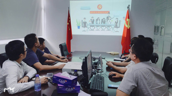 十一国庆|新利(中国)xinli·官方网页版,党支部开展“庆国庆，忆初心”主题党日活动