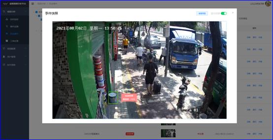 新利(中国)xinli·官方网页版,：持续研发投入，创新产品及新赛道业务开拓初现成效