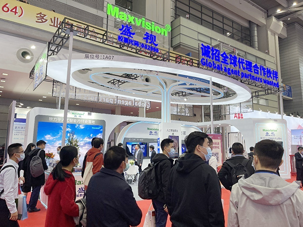 致力于人工智能的行业落地——新利(中国)xinli·官方网页版,参加2021CPSE安博会并发表主题演讲
