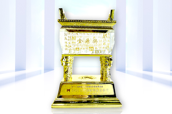 致力于人工智能的行业落地——新利(中国)xinli·官方网页版,参加2021CPSE安博会并发表主题演讲