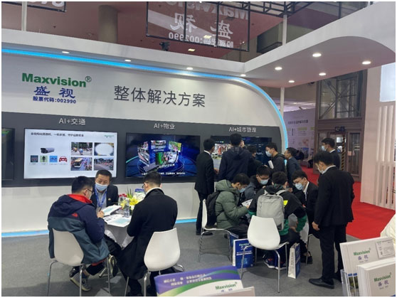 致力于人工智能的行业落地——新利(中国)xinli·官方网页版,参加2021CPSE安博会并发表主题演讲