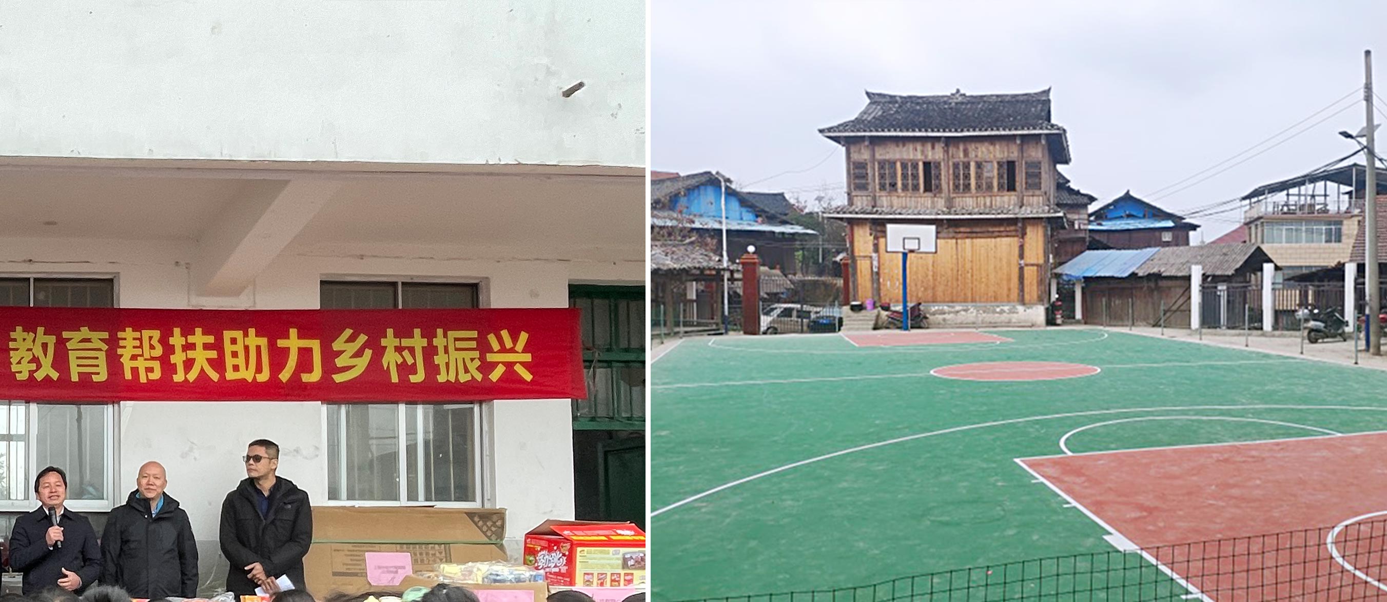 “少年强则国强” 新利(中国)xinli·官方网页版,为广西三江岑牙小学捐资助建
