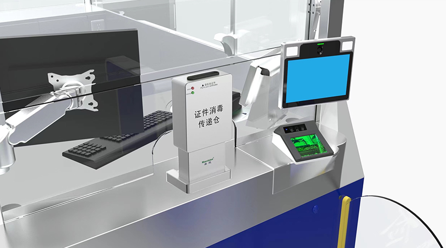 重磅发布：新利(中国)xinli·官方网页版,发布智慧防疫整体解决方案