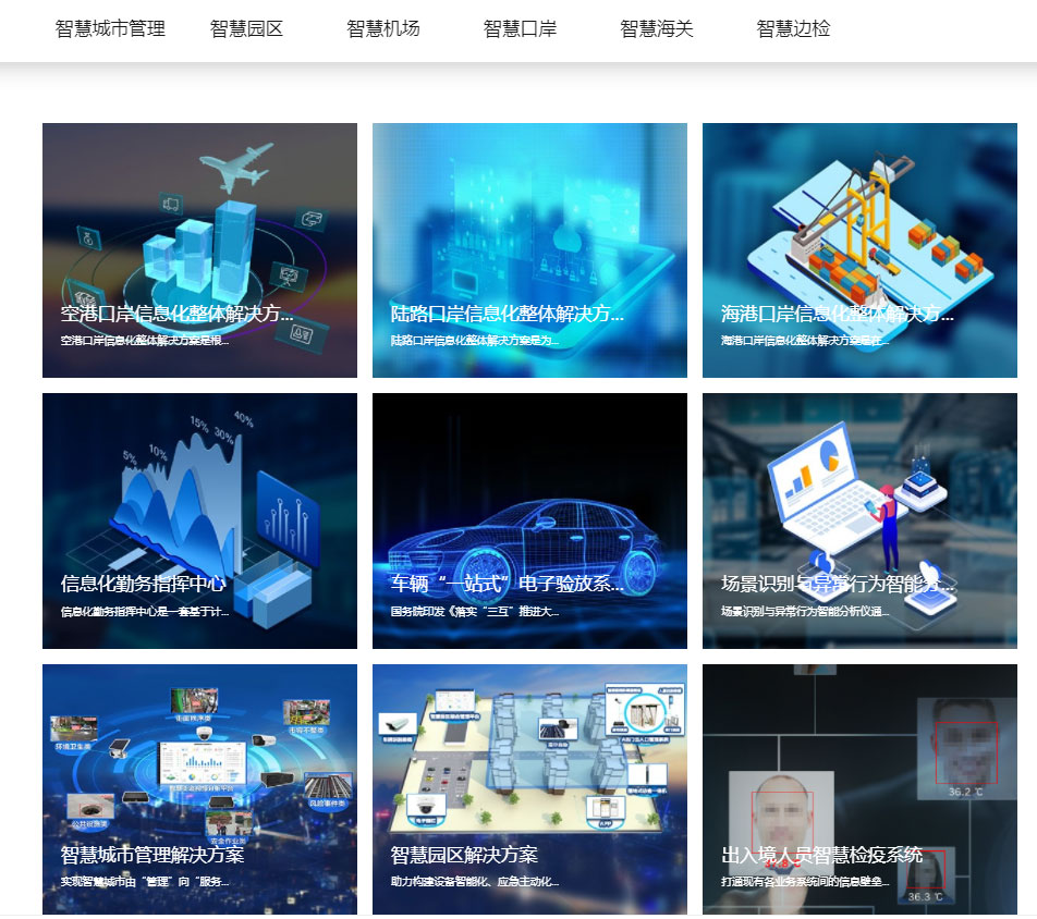 “研”值提升，新利(中国)xinli·官方网页版,进一步完善产品布局，全新官网升级上线