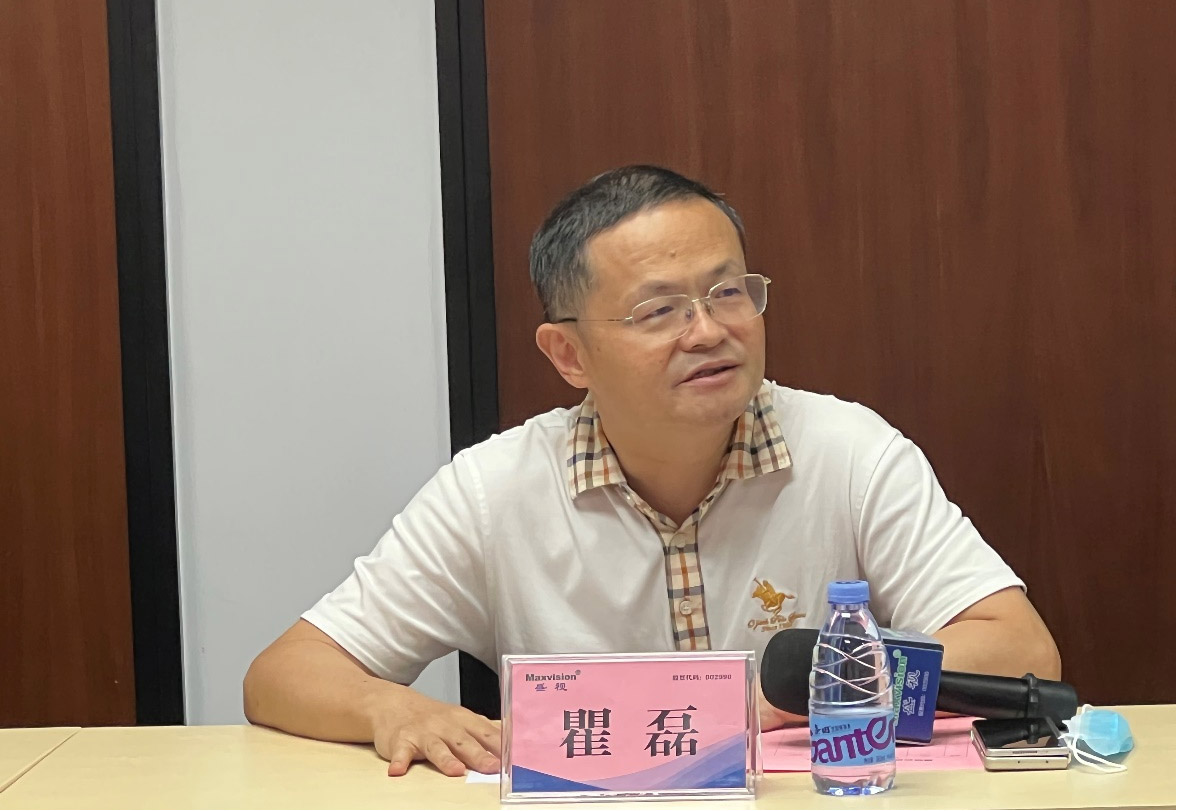 新利(中国)xinli·官方网页版,海外事业部中东分队誓师出征！