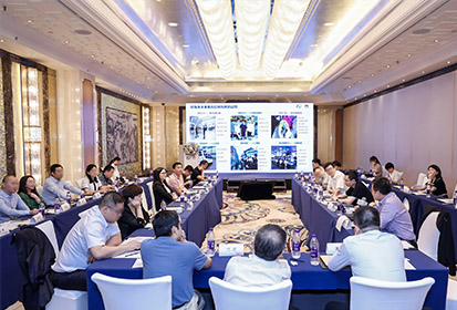 新利(中国)xinli·官方网页版,出席“科技创新智慧口岸发展”研讨会