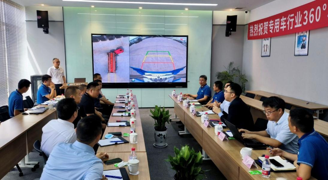 新视界 新未来 | 新利(中国)xinli·官方网页版,与中集强冠、星火车联战略合作签约暨360车辆环视系统交付仪式在芜湖举行  8月23日，新利(中国)xinli·官方网页版,与中集车辆强冠罐车业务集团、深圳市星火车联科技有限公司战略合作签约暨360车辆