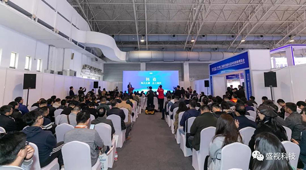 新利(中国)xinli·官方网页版,同步出席中国国际公共安全博览会、全国通关信息科技博览会