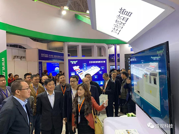 新利(中国)xinli·官方网页版,同步出席中国国际公共安全博览会、全国通关信息科技博览会